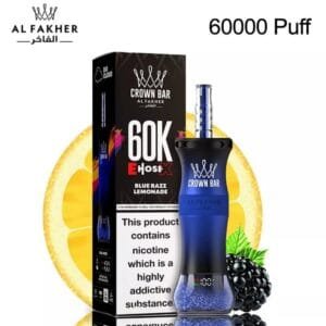 Al Fakher Crown Bar Hose 60K wholesale - disposable vape image 8 - Vapeuwell EU
