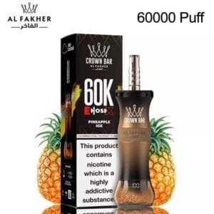 Al Fakher Crown Bar Hose 60K wholesale - disposable vape image 9 - Vapeuwell EU