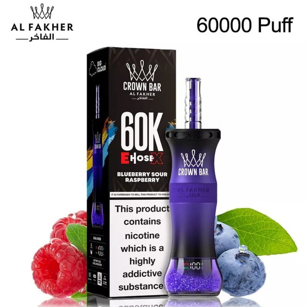 Al Fakher Crown Bar Hose 60K wholesale - disposable vape image 2 - Vapeuwell EU