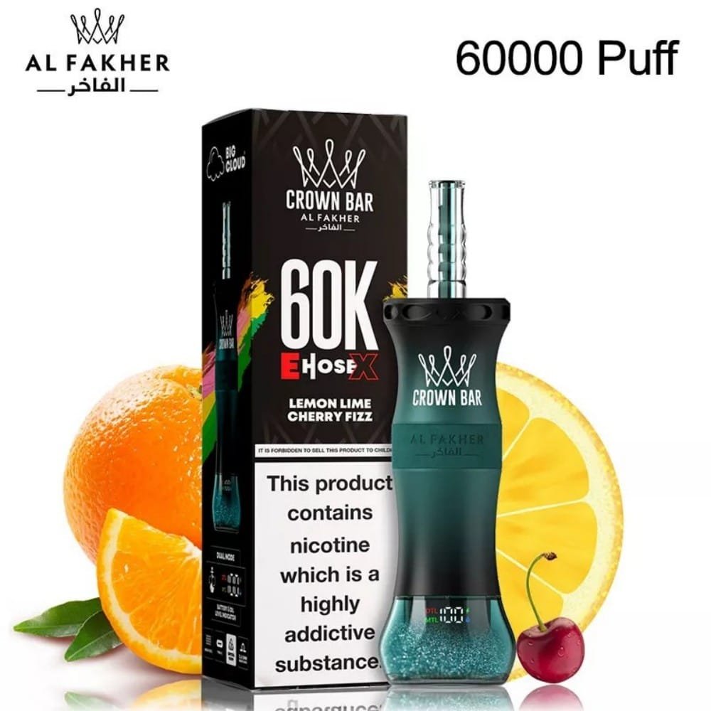 Al Fakher Crown Bar Hose 60K wholesale - disposable vape image 3 - Vapeuwell EU