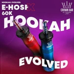 Al Fakher Crown Bar Hose 60K wholesale - disposable vape image 5 - Vapeuwell EU