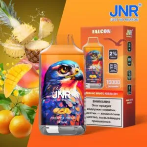 JNR Galcon 16K wholesale - disposable vape image 6 - Vapeuwell EU