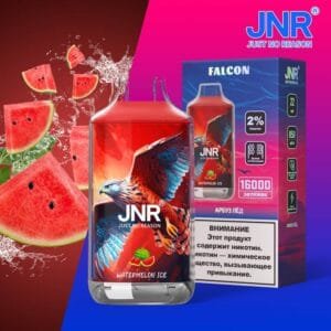 JNR Galcon 16K wholesale - disposable vape image 4 - Vapeuwell EU